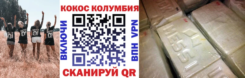 Купить наркоту Рыльск Бошки Шишки  А ПВП  ГАШ 