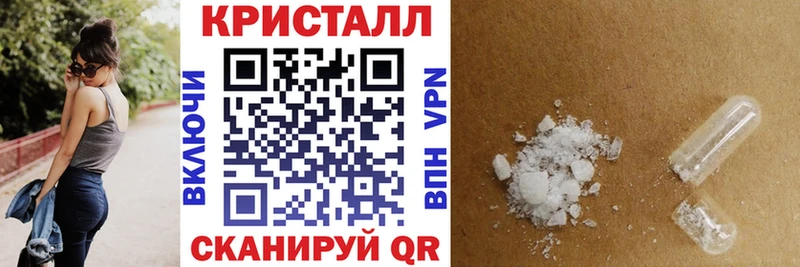 АМФ Premium купить цена Рыльск