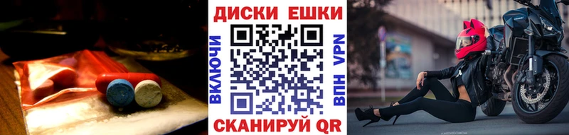 mega рабочий сайт  Рыльск  Экстази Дубай 