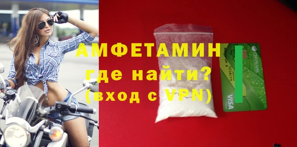 прущая мука Пересвет