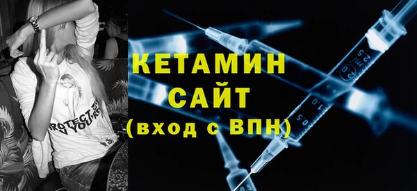 прущая мука Пересвет
