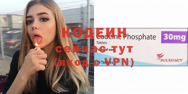 прущая мука Пересвет