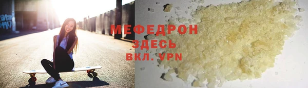 марки nbome Пестово