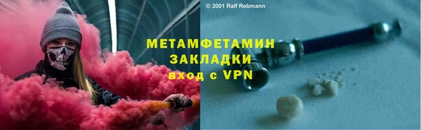 прущая мука Пересвет