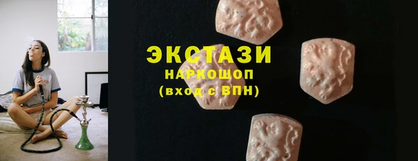 прущая мука Пересвет