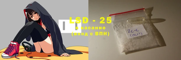 прущая мука Пересвет