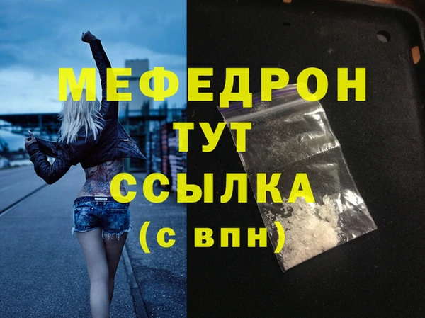 марки nbome Пестово