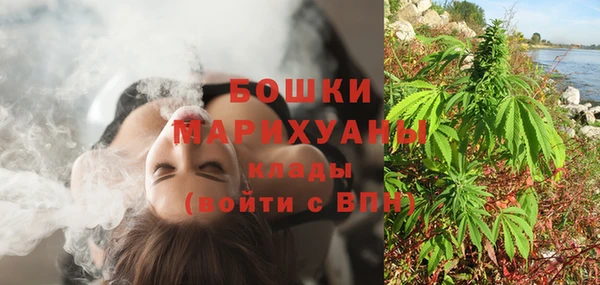 марки nbome Пестово