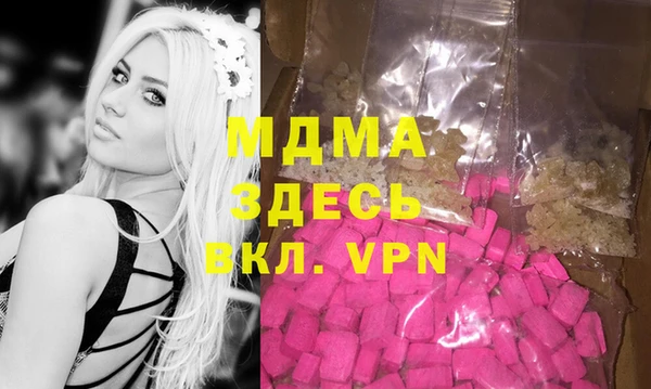 прущая мука Пересвет