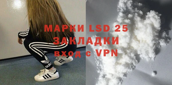 прущая мука Пересвет