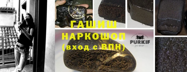 прущая мука Пересвет