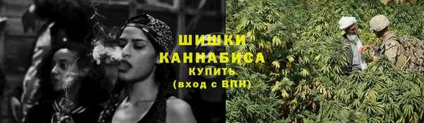 марки nbome Пестово