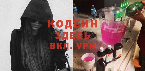 прущая мука Пересвет