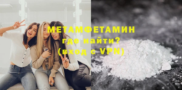 прущая мука Пересвет