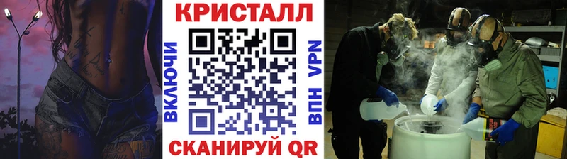 Первитин витя  blacksprut ТОР  Рыльск 
